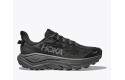 Thumbnail of hoka-challenger-88_830799.jpg