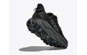 Thumbnail of hoka-challenger-88_830802.jpg