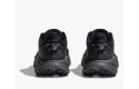 Thumbnail of hoka-challenger-88_830803.jpg