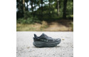 Thumbnail of hoka-challenger-8_681864.jpg