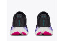 Thumbnail of hoka-clifton-1110_841188.jpg