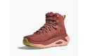Thumbnail of hoka-kaha-3-gore-tex4_693645.jpg