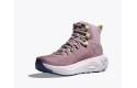 Thumbnail of hoka-kaha-3-gore-tex7_785700.jpg