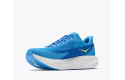 Thumbnail of hoka-mach-73_841210.jpg