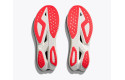 Thumbnail of hoka-mach-x-3_792285.jpg