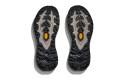 Thumbnail of hoka-mafate-51_784872.jpg