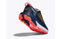 Thumbnail of hoka-mafate-54_810734.jpg