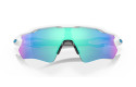 Thumbnail of oakley-radar-ev-path2_812491.jpg