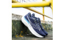 Thumbnail of saucony-ride-193_833160.jpg