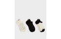 Thumbnail of sweaty-betty-workout-trainer-socks_854398.jpg