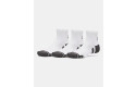 Thumbnail of ua-tech-quarter-socks_836826.jpg