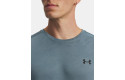 Thumbnail of ua-tech-vent-jacquard1_706054.jpg