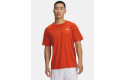 Thumbnail of ua-textured-t-shirt5_706057.jpg