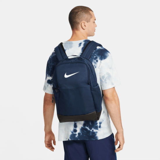 Nike Brasilia 9.5 Backpack