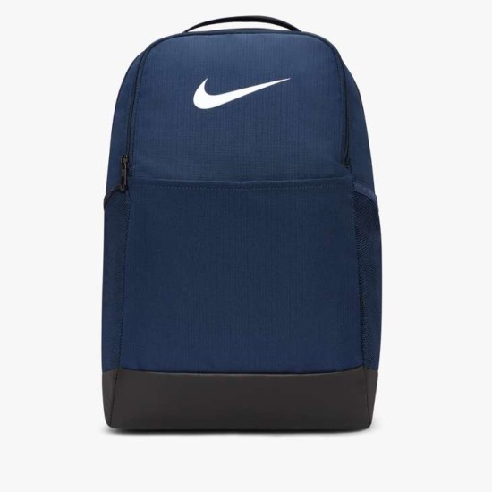 Nike Brasilia 9.5 Backpack