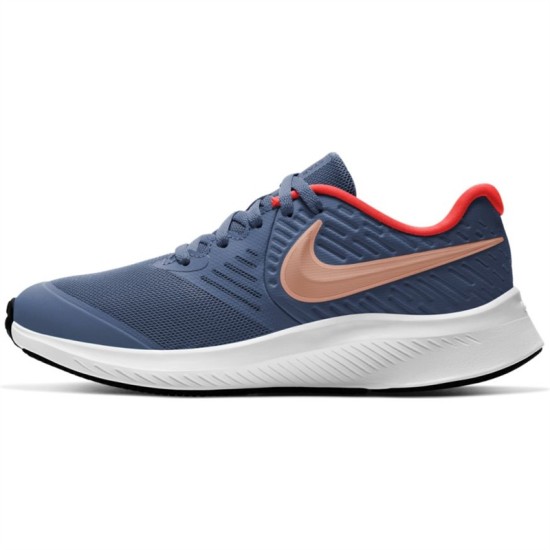 Nike Star Runner 2 (GS) World Indigo / Metallic Red Bronze