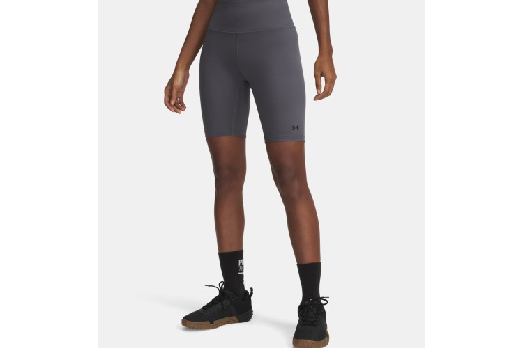 UA Motion Shorts